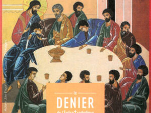 denier